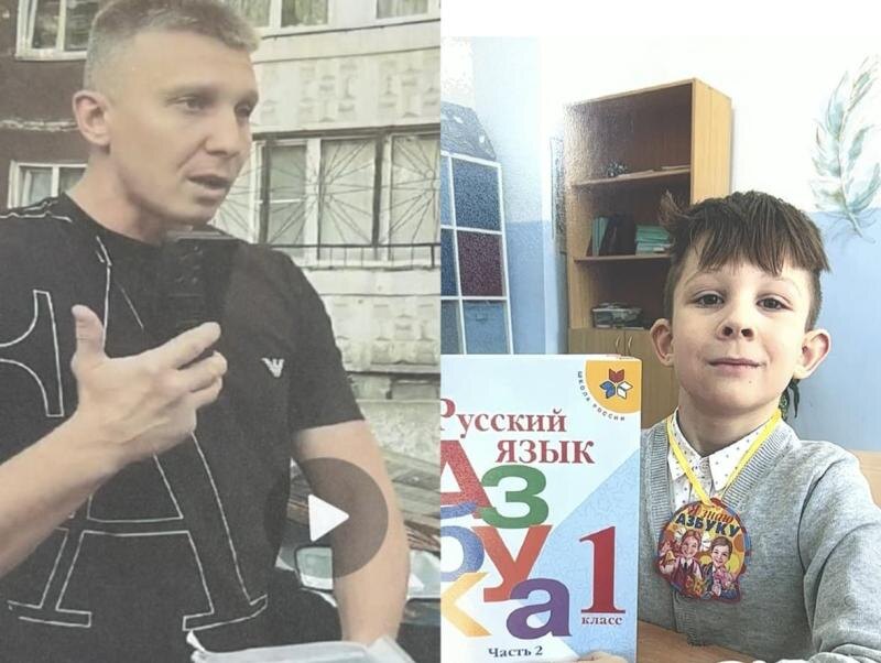     Фото: ГУФССП России по Свердловской области