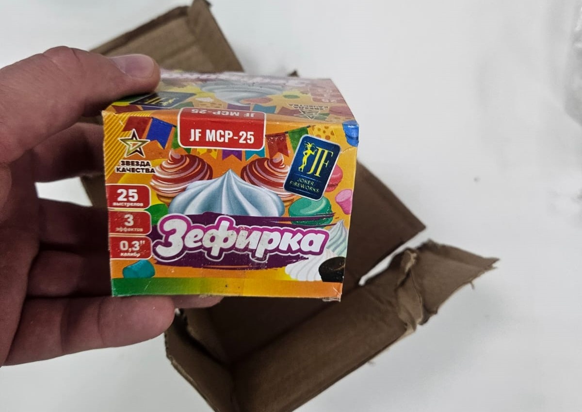 Реальный размер «Зефирка JF MCP-25»: почти «спичечный коробок» 🧨📏 — разница очевидна.