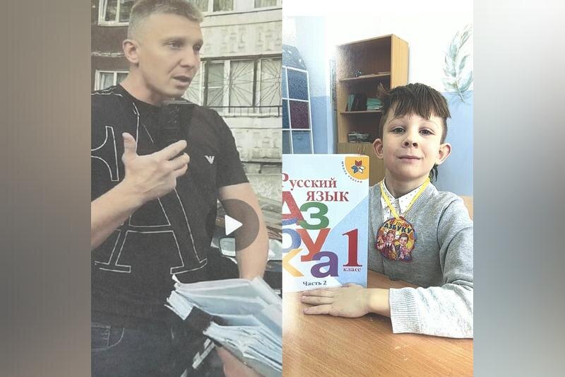    УФССП по Свердловской области / Артем Жиганов с сыном