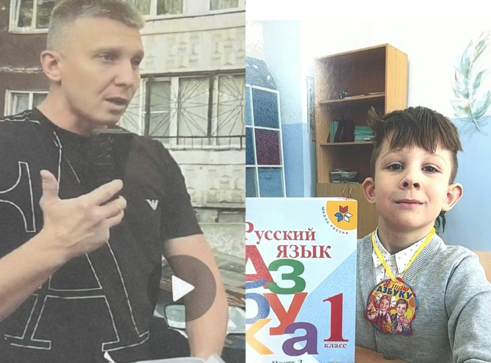     Фото: ФССП по Свердловской области