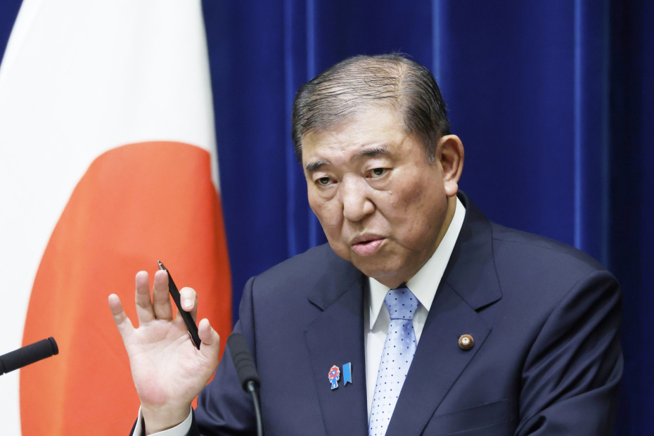    POOL/Keystone Press Agency/Global Look Press