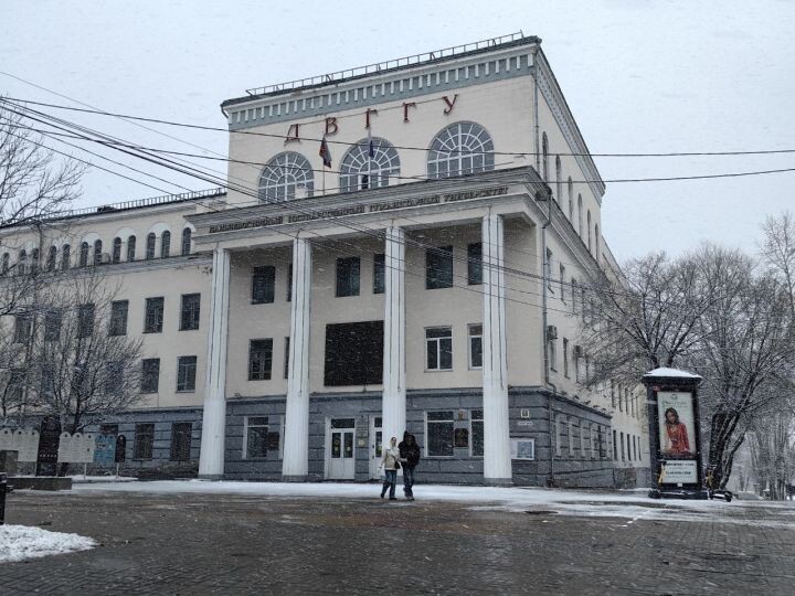    Фото:Ольга Григорьева