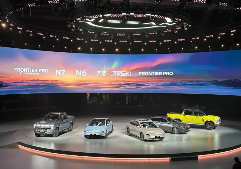 Бренд-вечеринка Nissan.