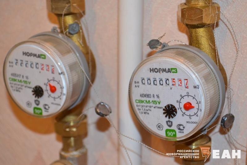    ЕАН. Приборы учета потребления воды в квартире