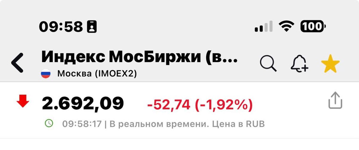 Взято в свободном доступе в сети интернет с целью иллюстрации 
