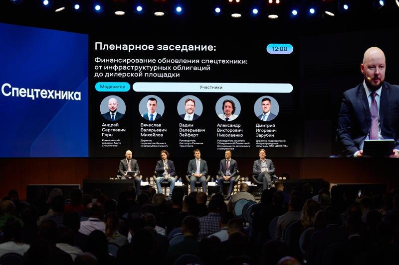    Пресс-служба «Авито»