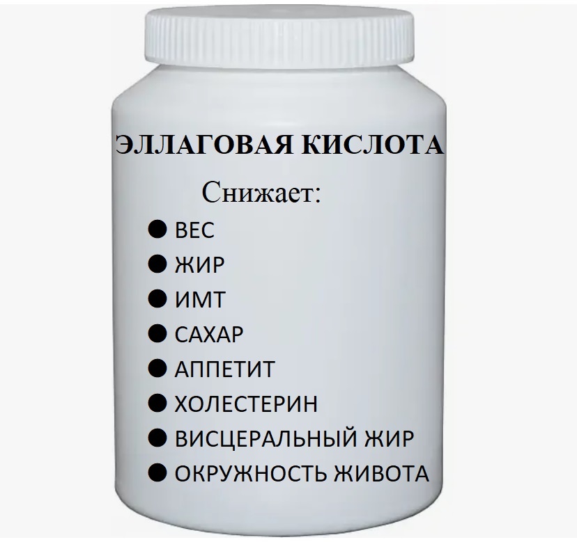 ● веру в человечество, только покупатель узнает об этом позже