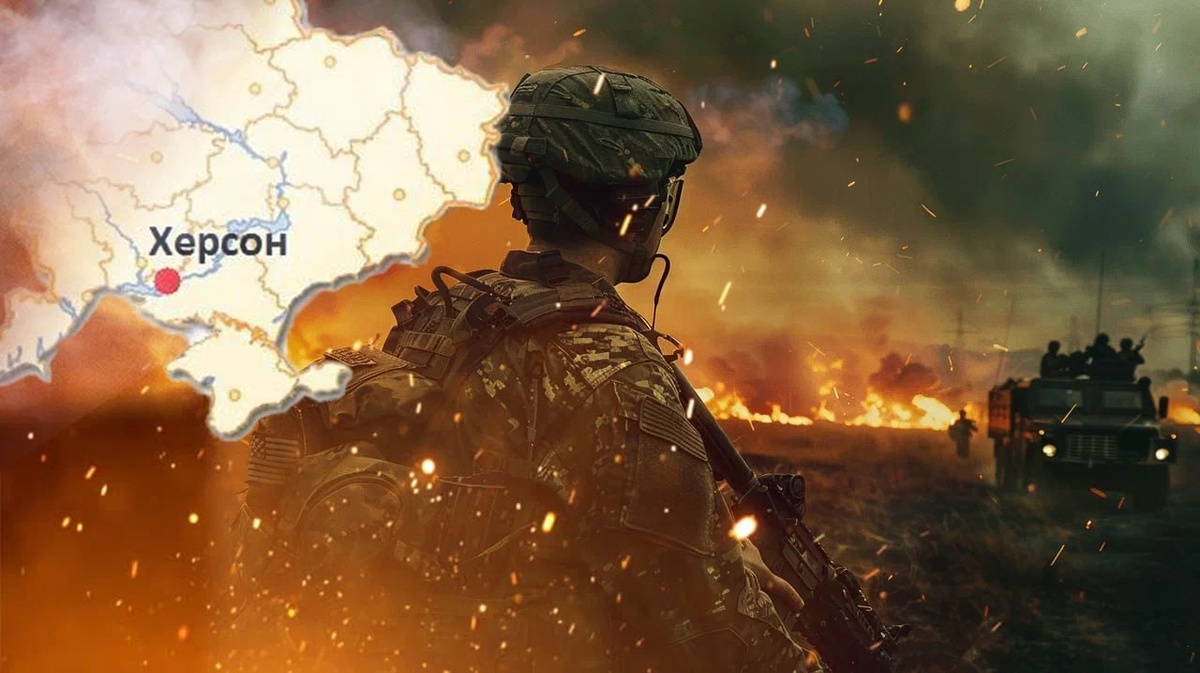 Коллаж: Царьград.