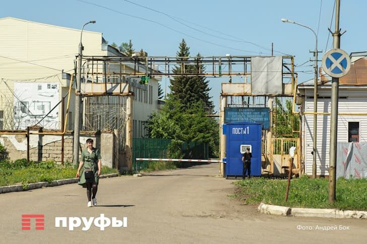    Фото: Пруфы