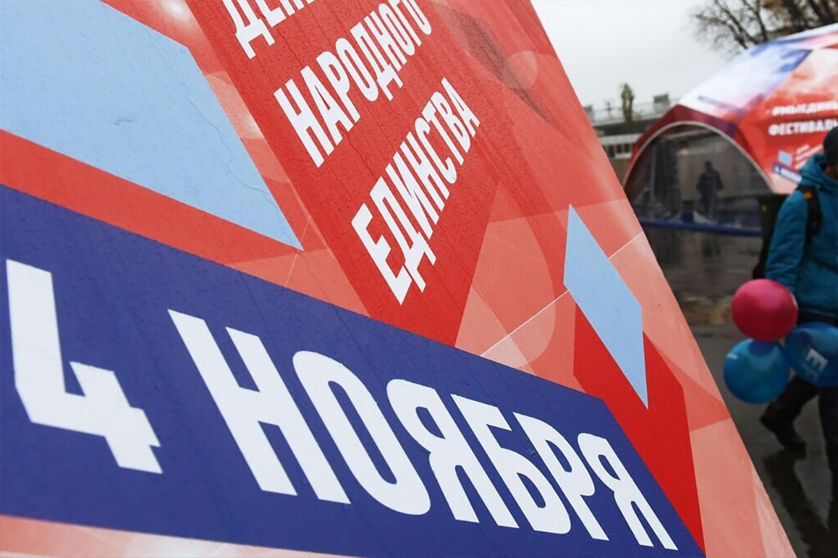    Фото: Кирилл Каллиников, источник: РИА Новости