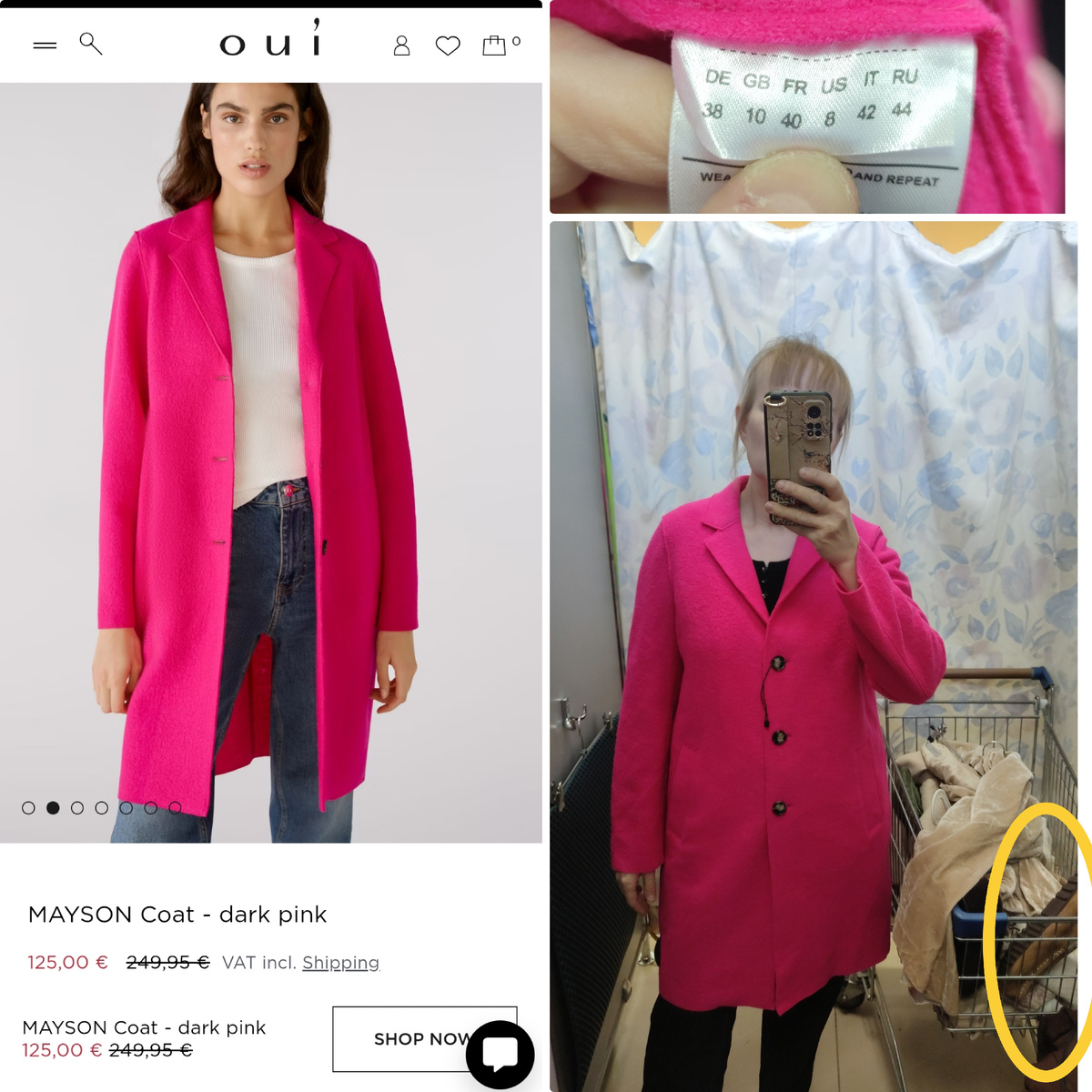 Кстати, судьбоносный тапочек видно на этом фото в корзине. 