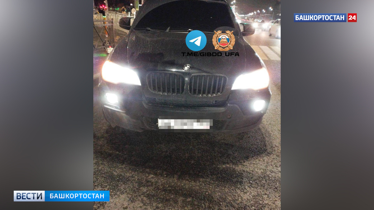    Водитель BMW сбил маму с ребенком на пешеходном переходе в Уфе