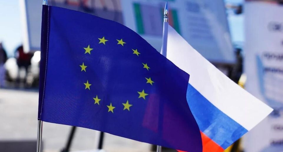    РИА «Новости»