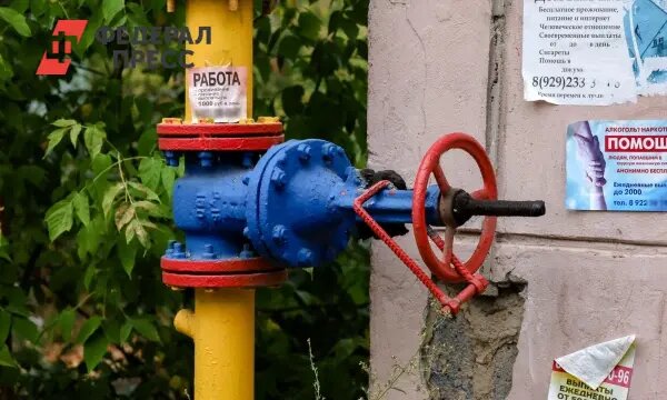    Фото: fedpress.ru Евгений Иванов