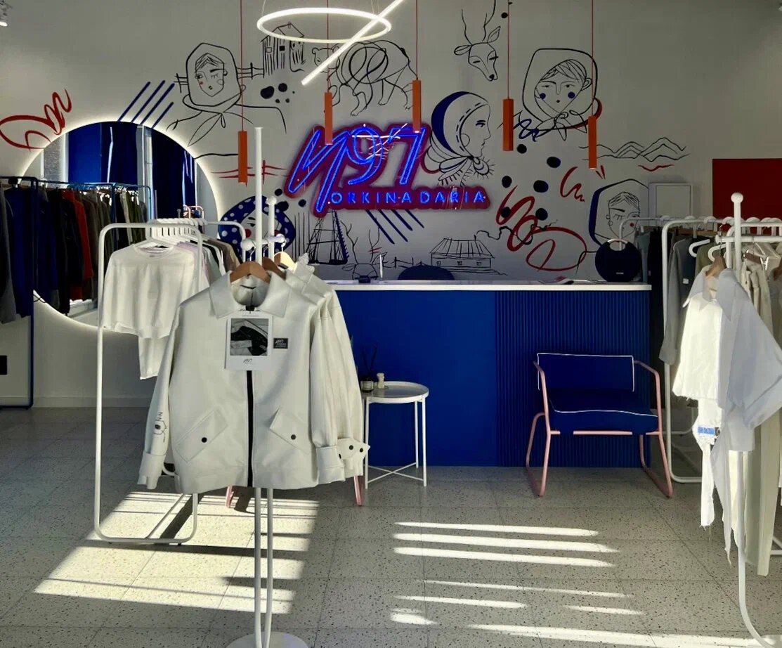 Фото: сайт бренда https://n97store.ru