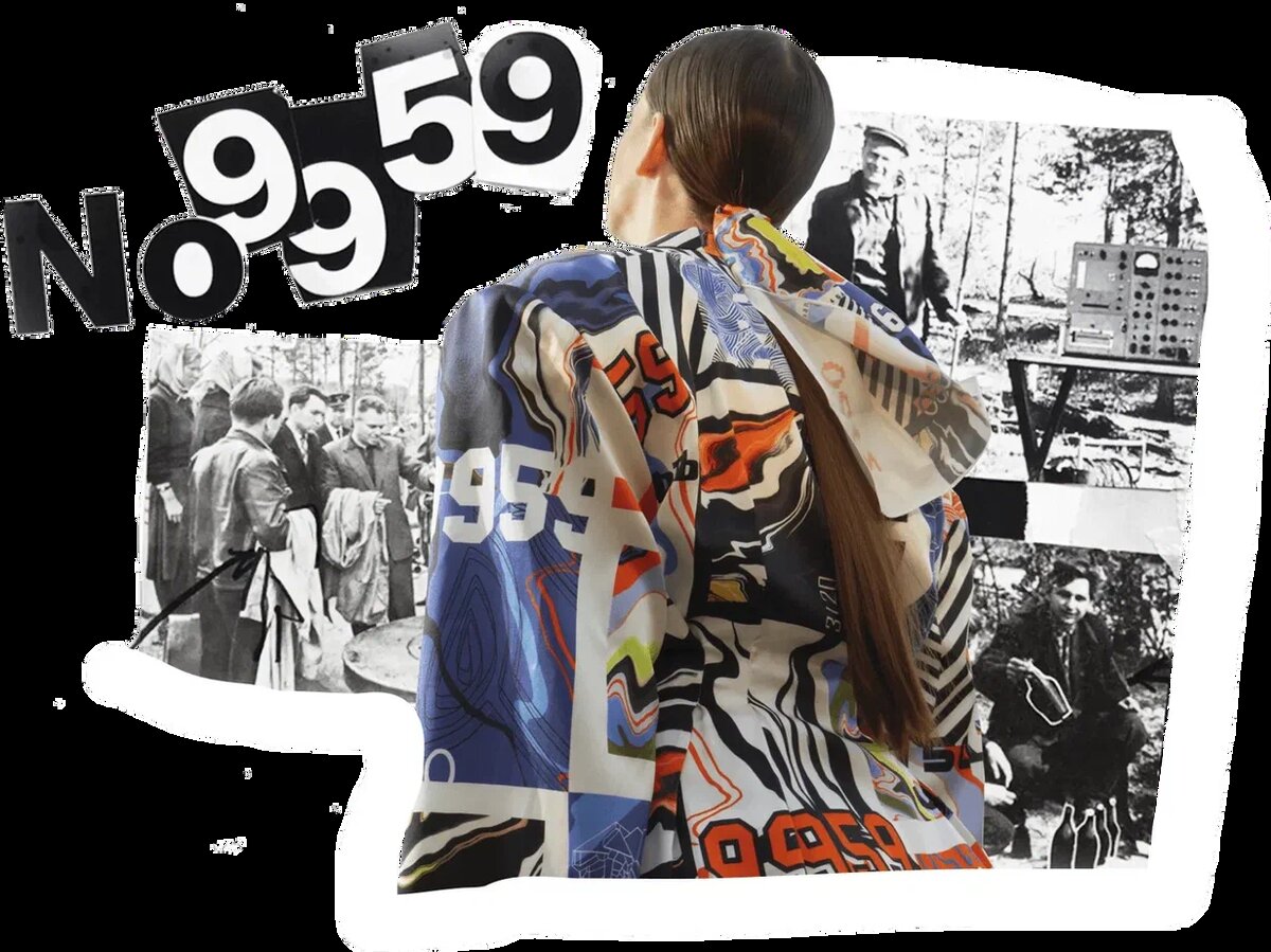 Фото: сайт бренда https://n97store.ru