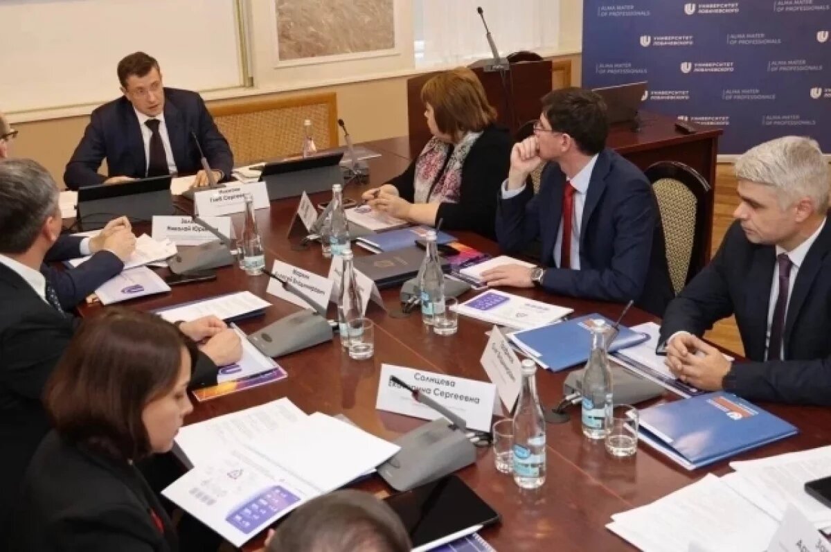    Аспиранты ННГУ получили стипендию Президента