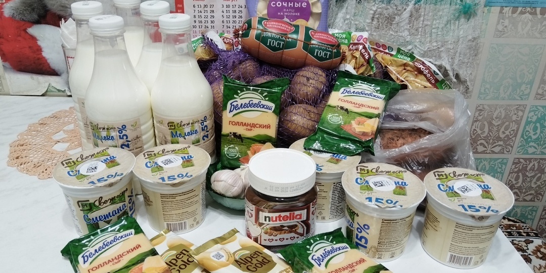 Тройной обман на кассе в «Магните»