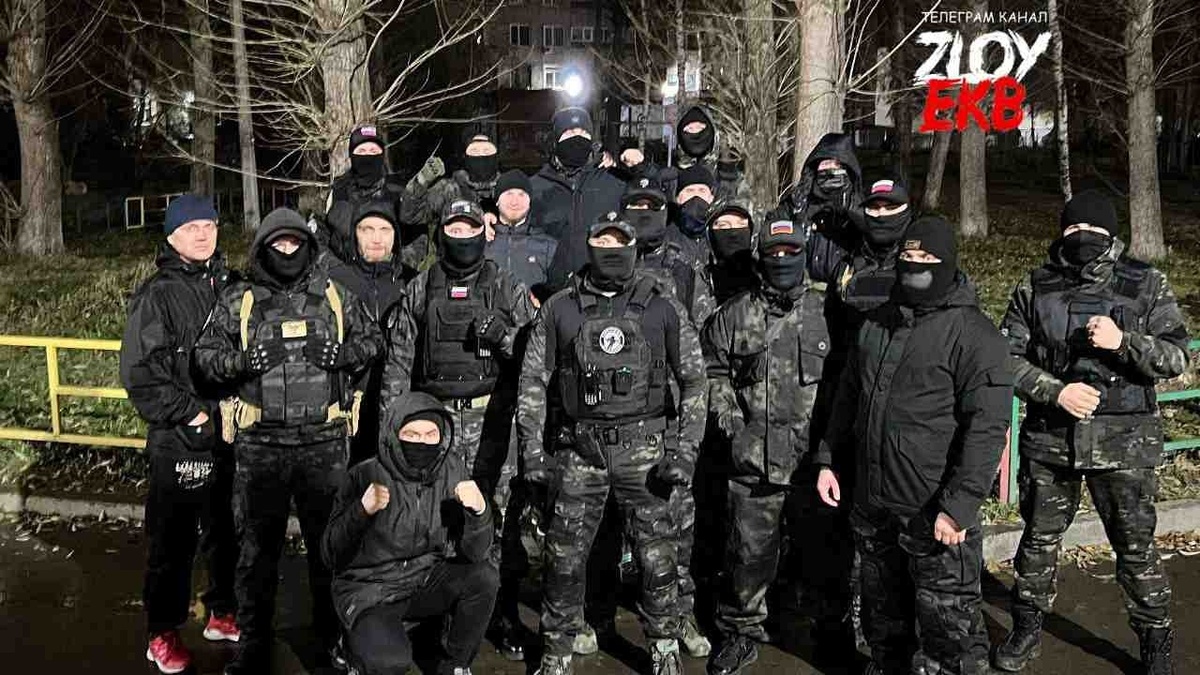    Злой ЕКБ/Телеграм-канал