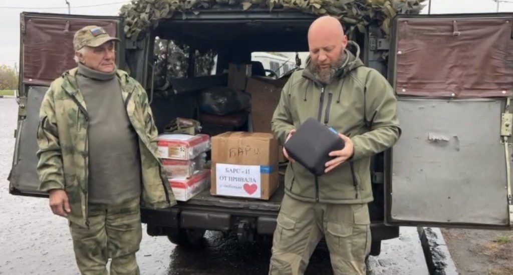    Фото добровольцев