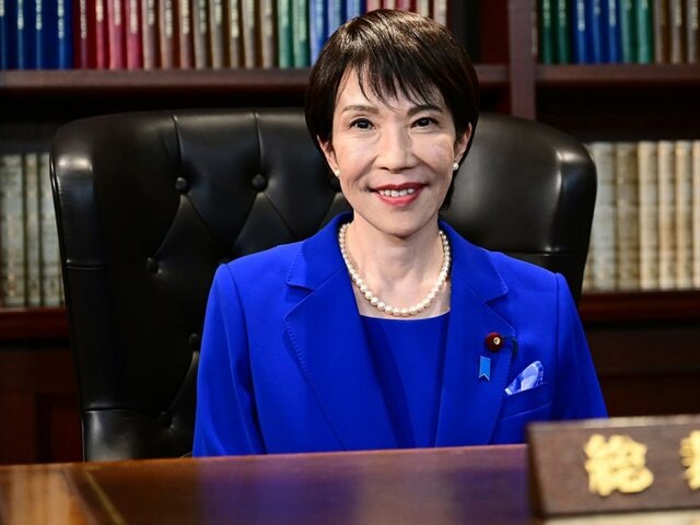    Фото: ТАСС/EPA/YUICHI YAMAZAKI