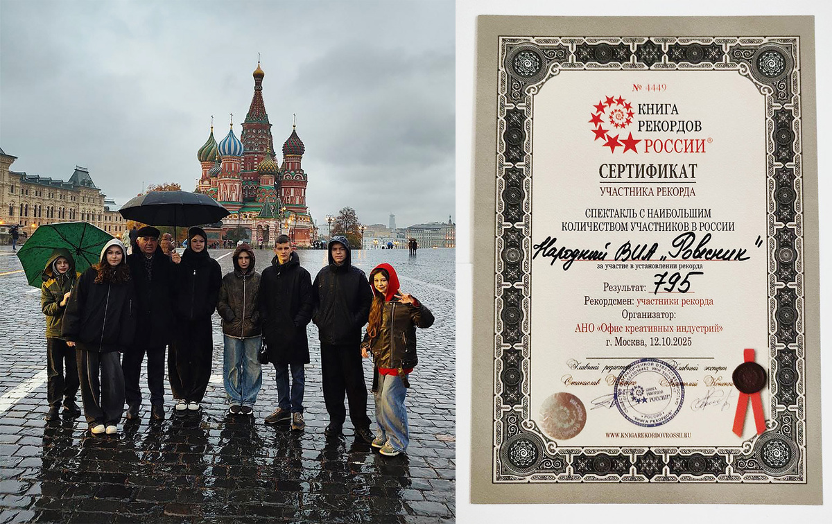 личный архив Аркадия Оганесяна