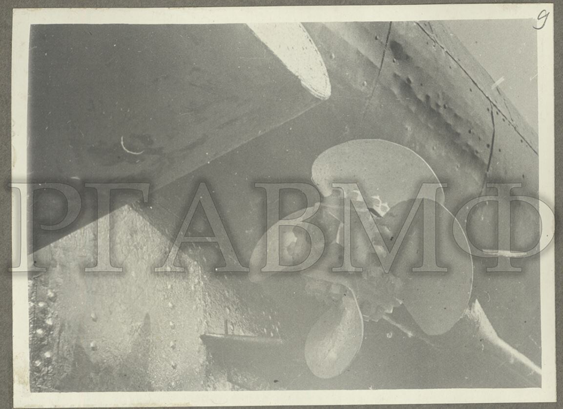 Элемент конструкции подводной лодки: ледовый винт (стальной со съёмными лопастями)