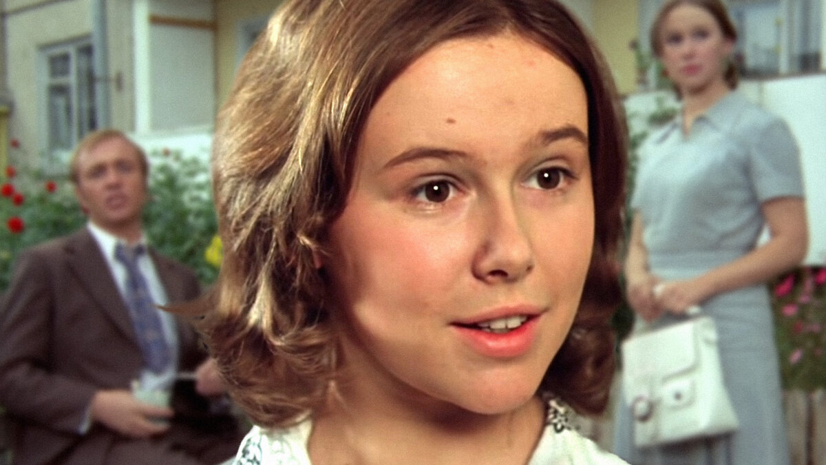 "Афоня"   1975г