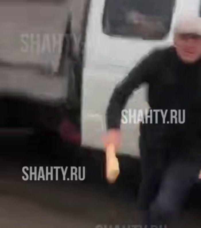 Иллюстрация: shahty.ru