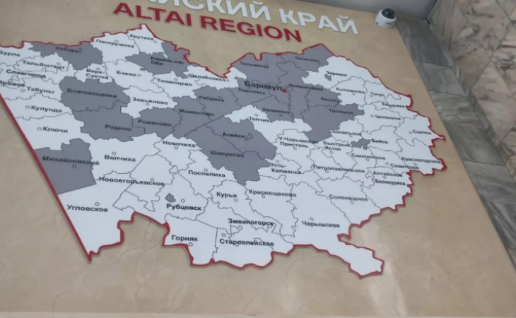 Карта. Фото: t.me/incident22