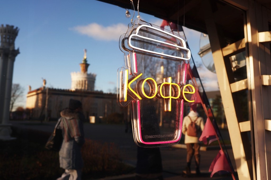    Фото © Анастасия Романова / Абзац