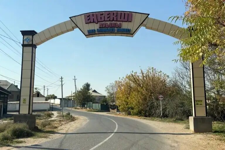    Источник: Orda.kz