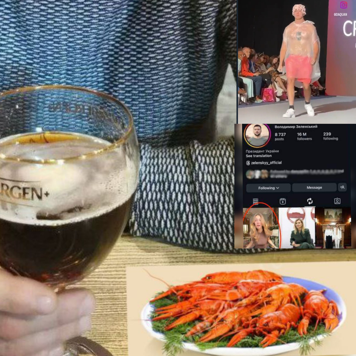 Авторский коллаж.