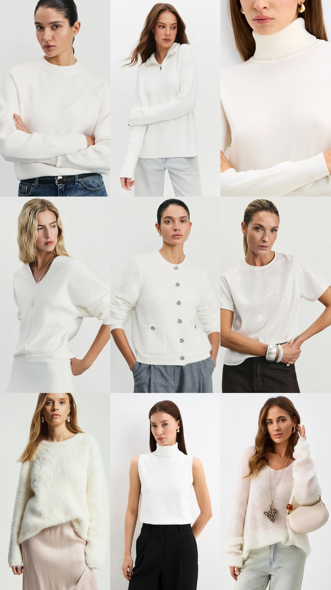 Подборка от стилиста