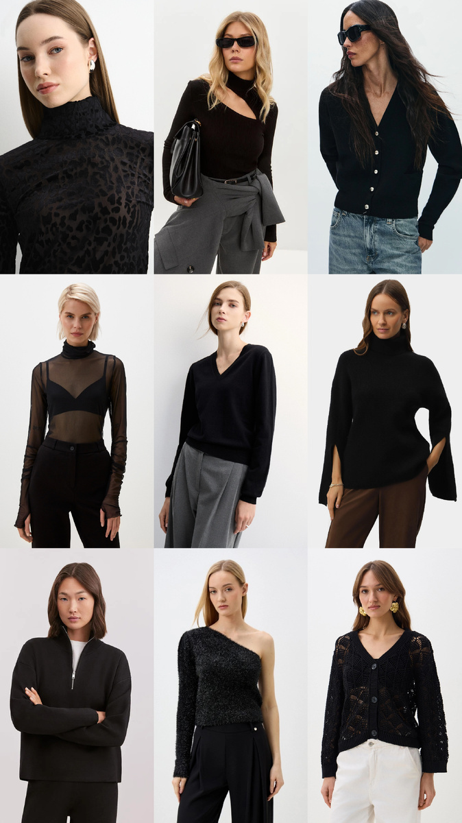 Подборка от стилиста