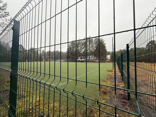    В Белой Холунице обустроили футбольное поле