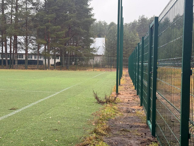    В Белой Холунице обустроили футбольное поле