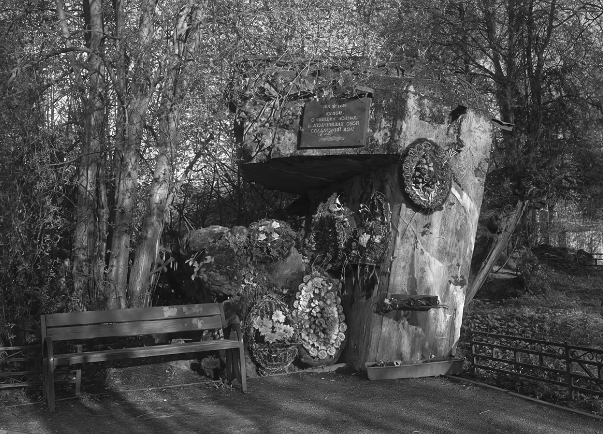 Дот "Миллионер" сегодня