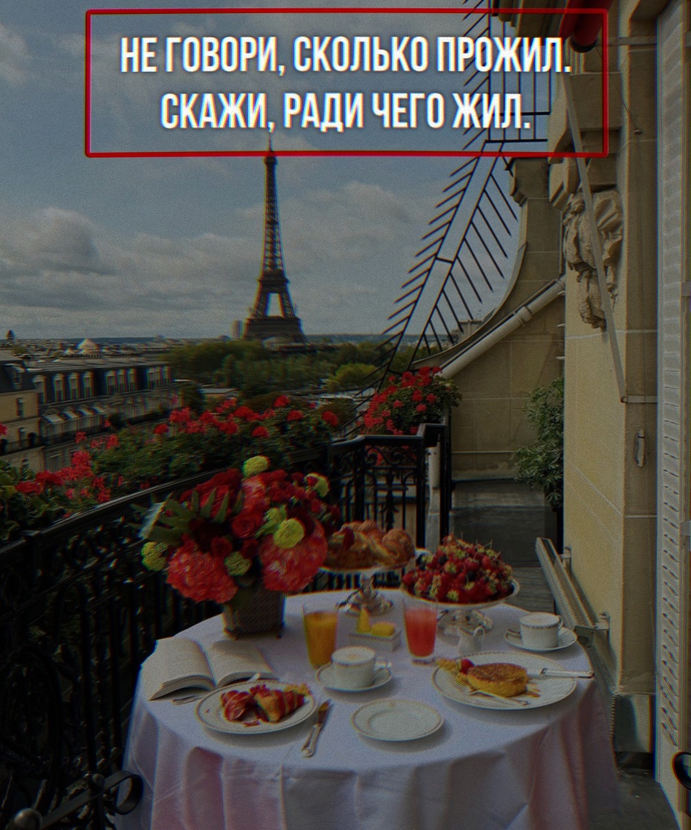 Фото из открытого источника