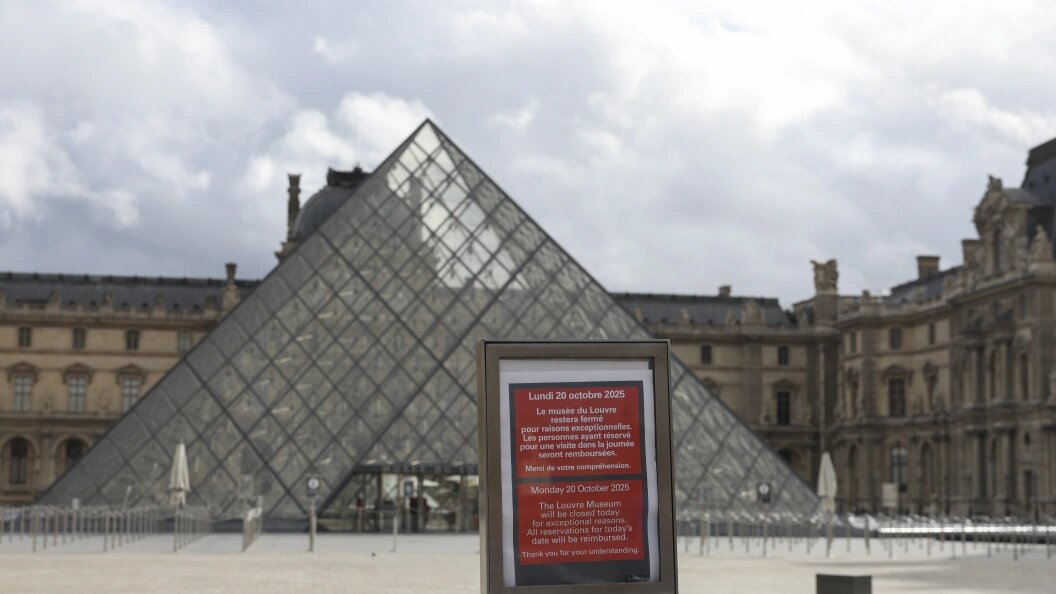    Фото: Michtof /Globallookpress