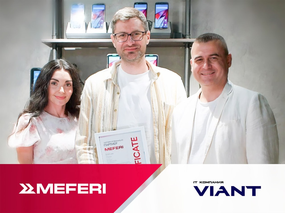 Компания VIANT официально стала партнером MEFERI