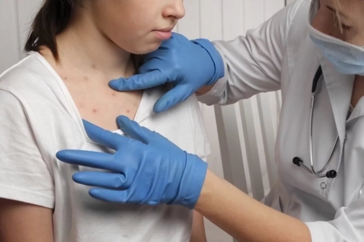    Опасность в воздухе.