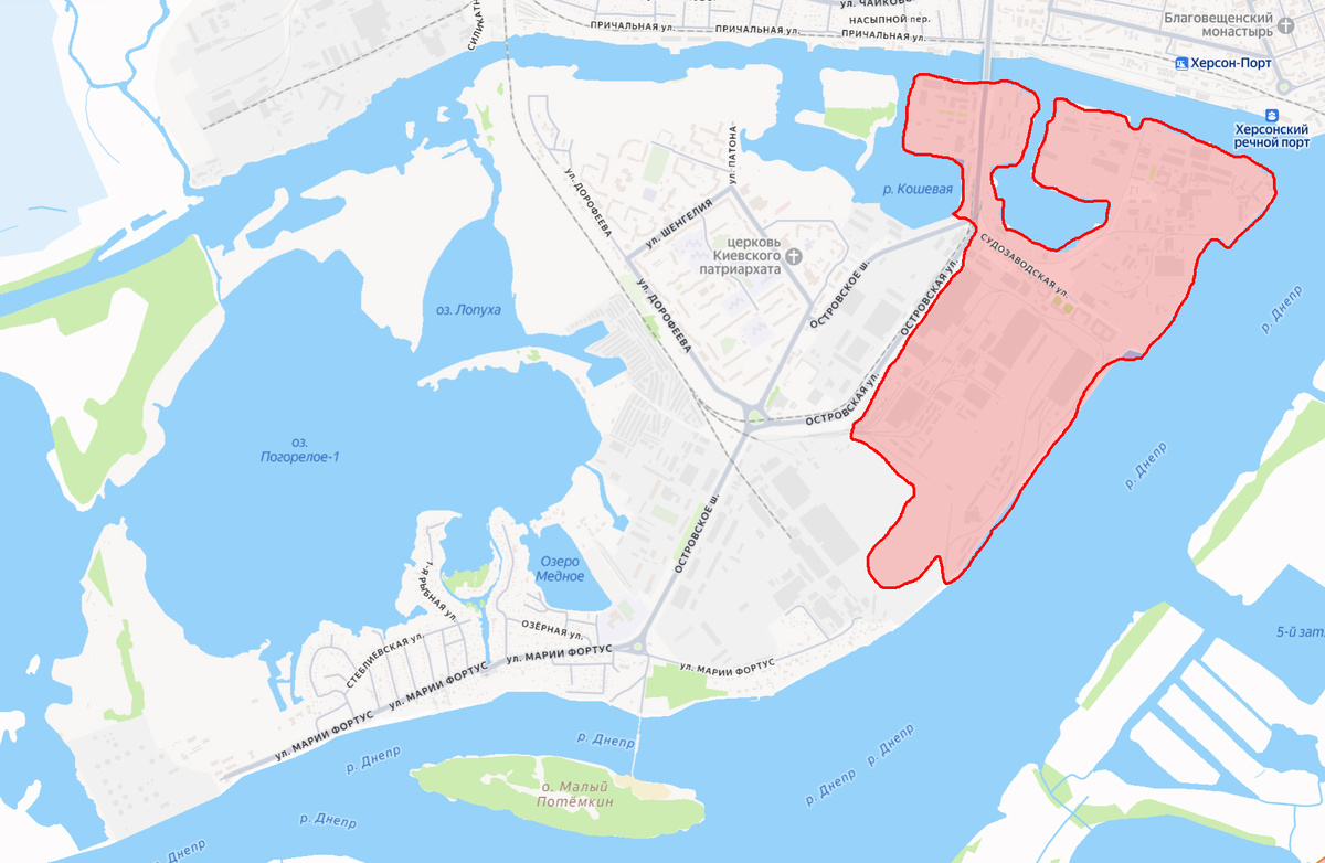 Розовым - район промышленной зоны