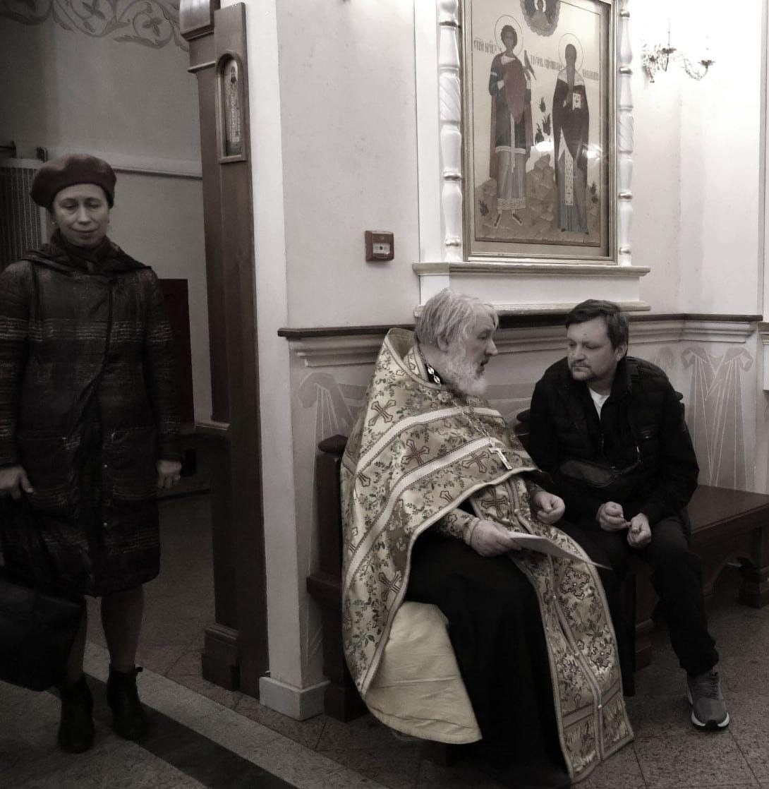 "За духовным советом". К отцу Александру пришли. Октябрь 2025. москва. Храм свт.Иова