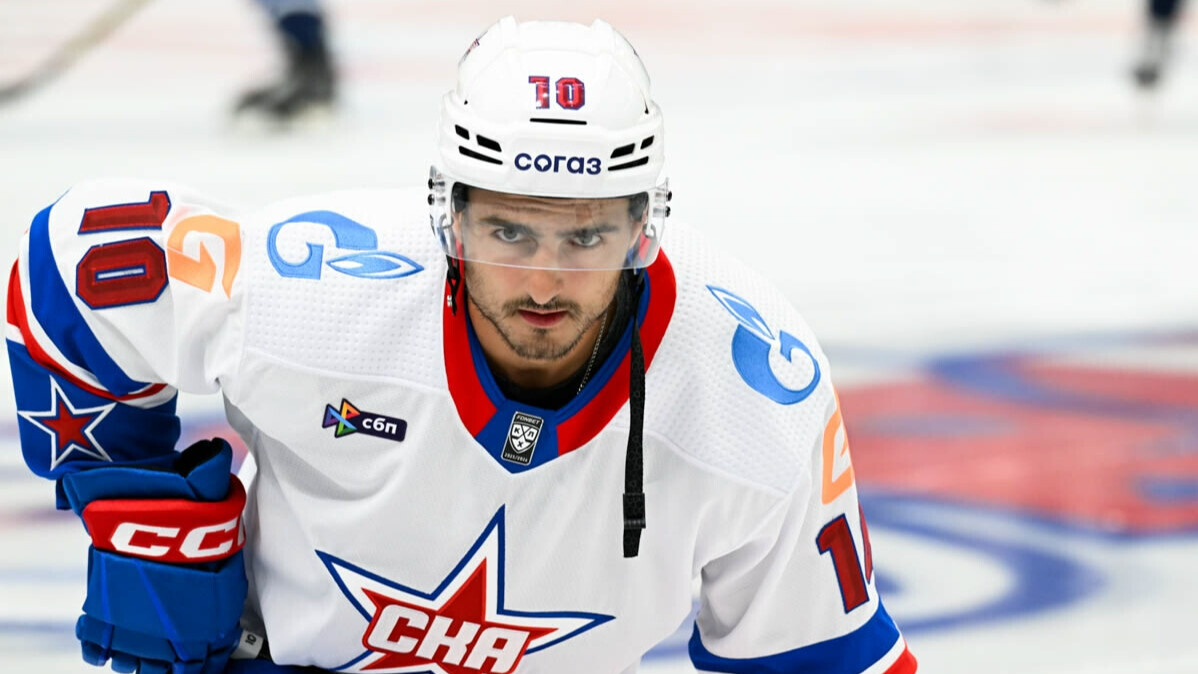     Джозеф Бландизи. Фото: ХК СКА