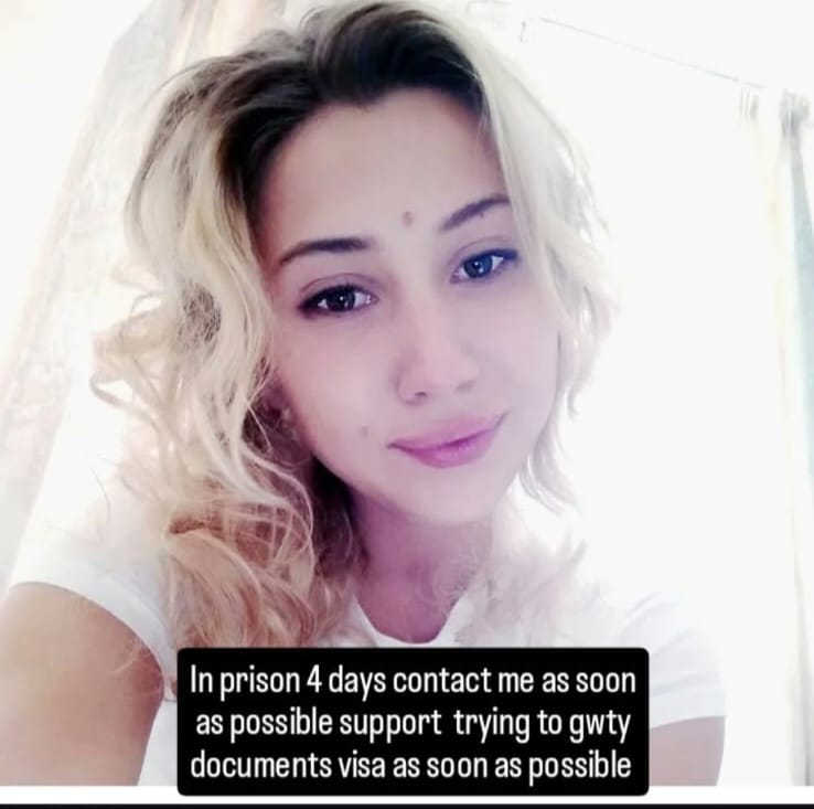 За четыре дня - никто не откликнулся. 