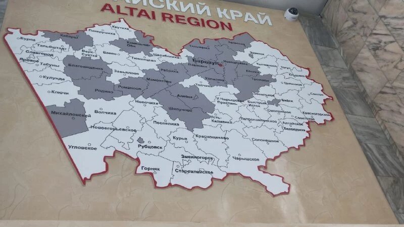     Карта с грубыми ошибками Телеграм-канал «Инцидент Барнаул»