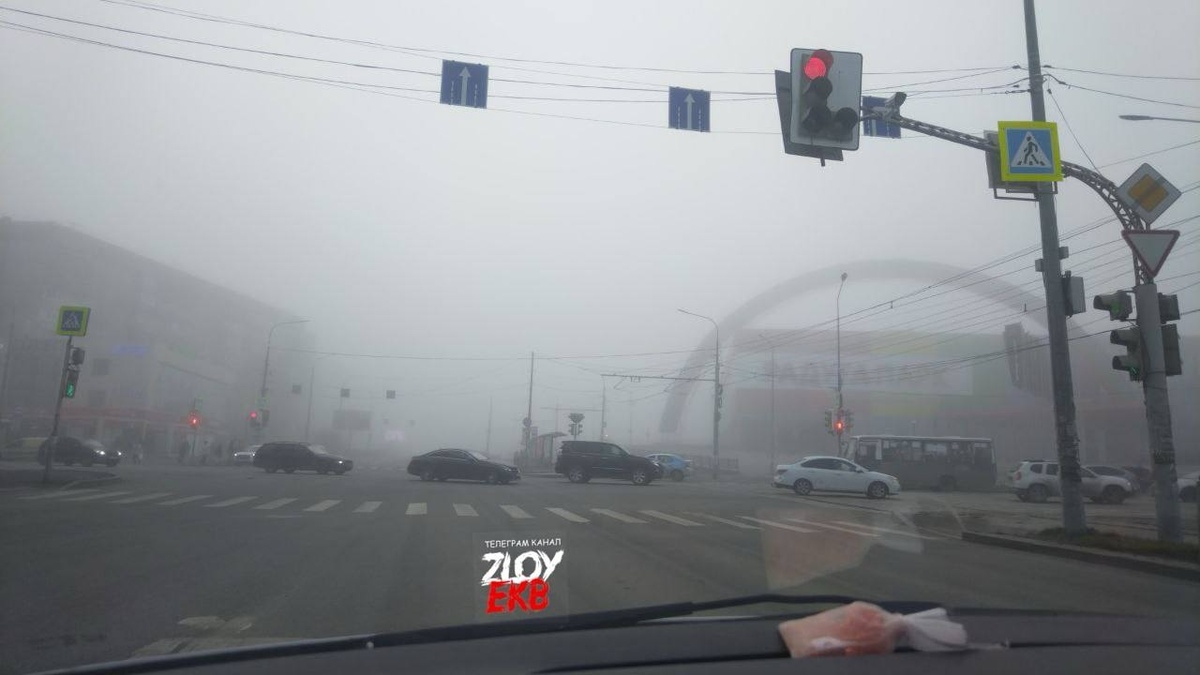    Telegram канал "Злой Екатеринбург"