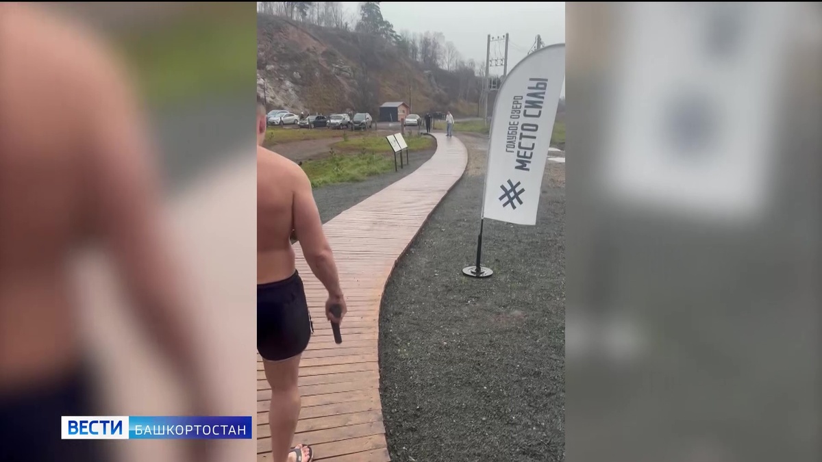    В Башкирии задержали хулигана, утроившего стрельбу у банного комплекса