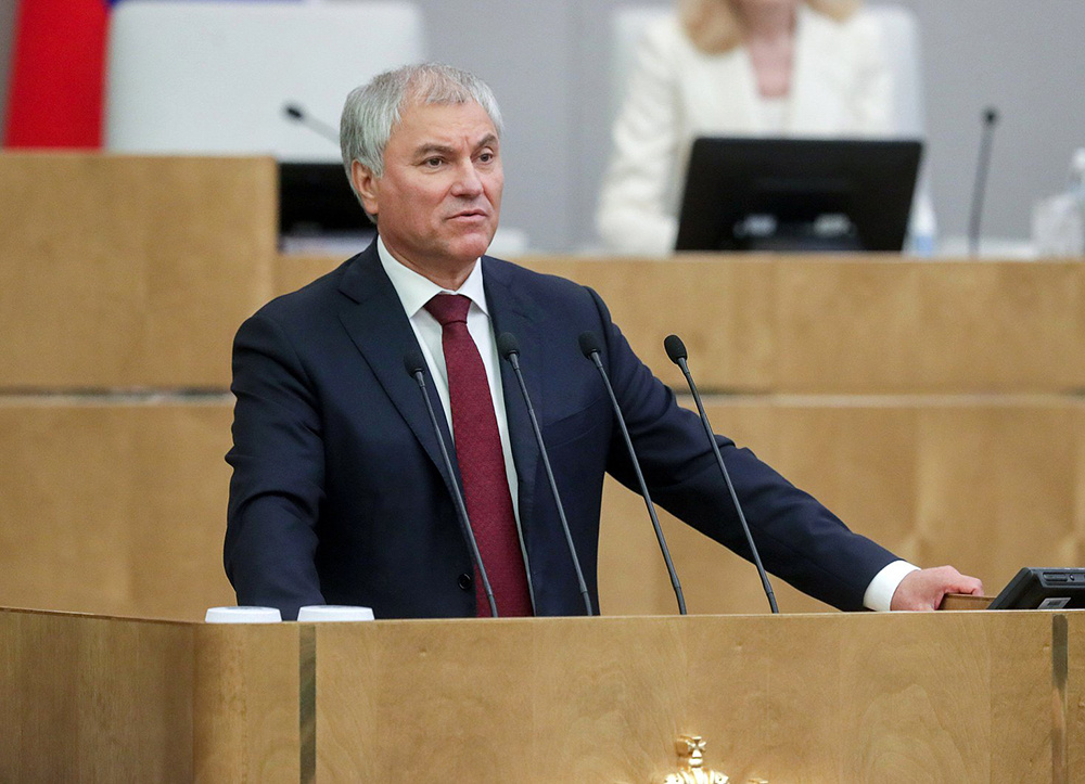    ©Пресс-служба Московской городской Думы